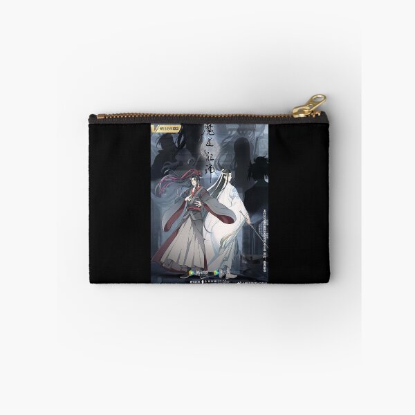 Item preview, Day Gifts Mo Dao Zu Shi Graphic For Fans designed and sold by Profangelonolan.