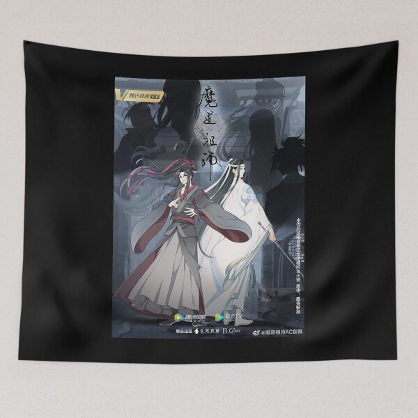 Item preview, Day Gifts Mo Dao Zu Shi Graphic For Fans designed and sold by Profangelonolan.