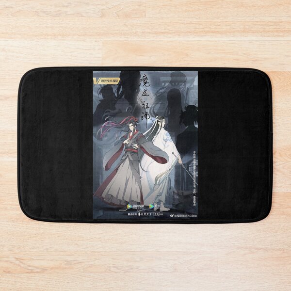 Item preview, Day Gifts Mo Dao Zu Shi Graphic For Fans designed and sold by Profangelonolan.