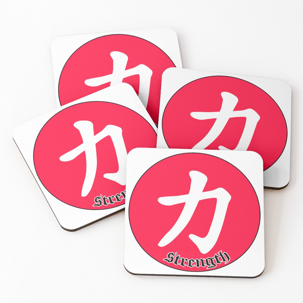 Item preview, Coasters (Set of 4) designed and sold by RzepaDesignShop.
