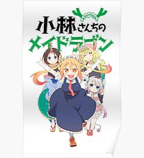 Miss Kobayashi's Dragon Maid Poster