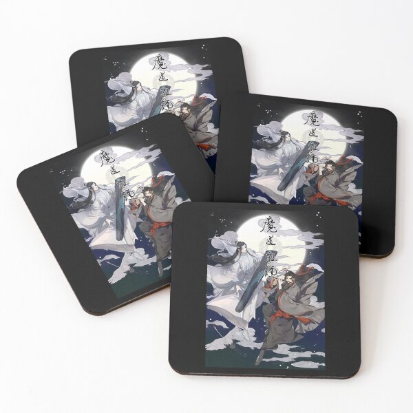 Item preview, For Men Women Mo Dao Zu Shi Retro Vintage designed and sold by Profangelonolan.