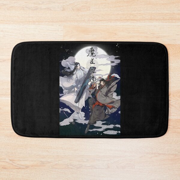 Item preview, For Men Women Mo Dao Zu Shi Retro Vintage designed and sold by Profangelonolan.