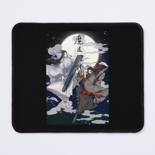 Item preview, For Men Women Mo Dao Zu Shi Retro Vintage designed and sold by Profangelonolan.
