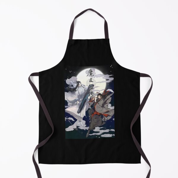 Item preview, For Men Women Mo Dao Zu Shi Retro Vintage designed and sold by Profangelonolan.