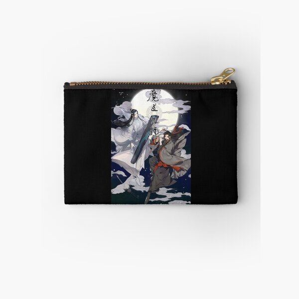Item preview, For Men Women Mo Dao Zu Shi Retro Vintage designed and sold by Profangelonolan.