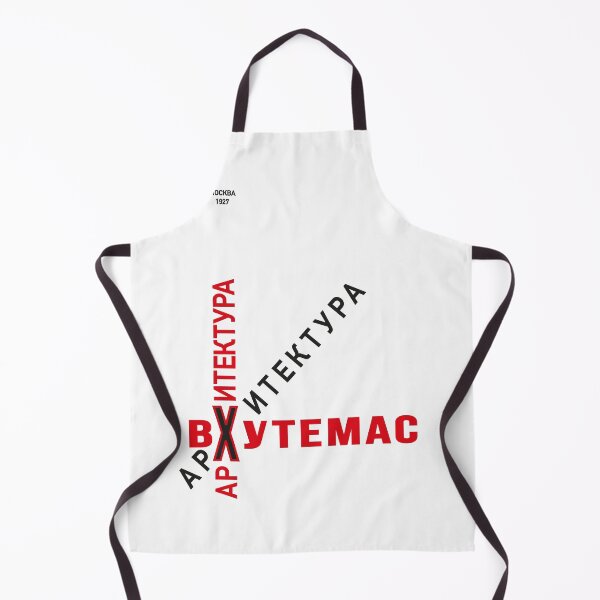 Item preview, Constructivism#33 designed and sold by process22.