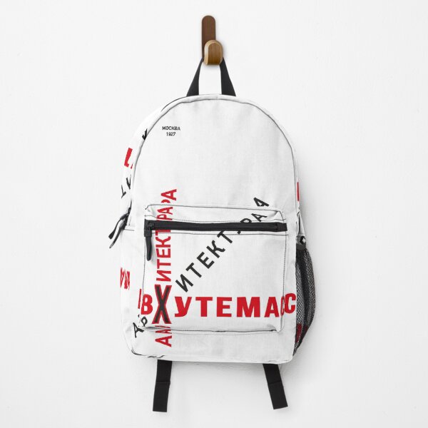 Item preview, Constructivism#33 designed and sold by process22.