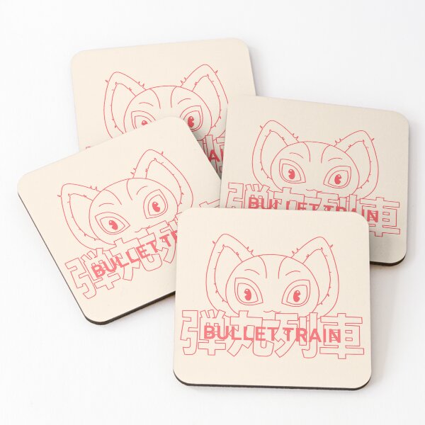 Item preview, Bullet train - Momomon designed and sold by MomosDrawing.