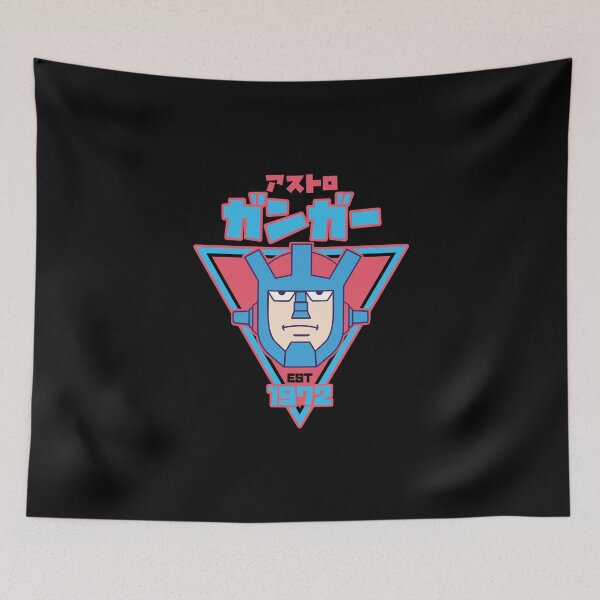 Item preview, 280 Astroganga Icon designed and sold by Yexart.