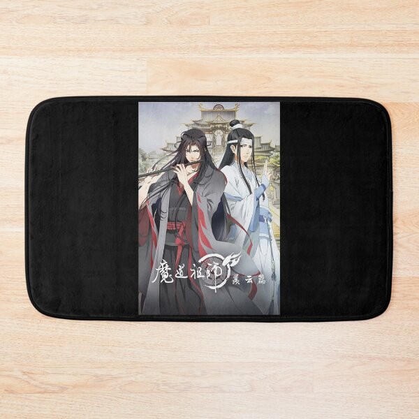 Item preview, Great Rewards Mo Dao Zu Shi Gift For Movie Fans designed and sold by Profangelonolan.