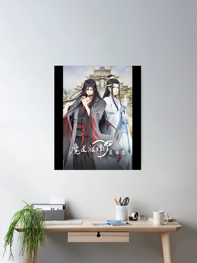 Special Present Mo Dao Zu Shi Cute Graphic Gifts Poster for Sale by  Profangelonolan