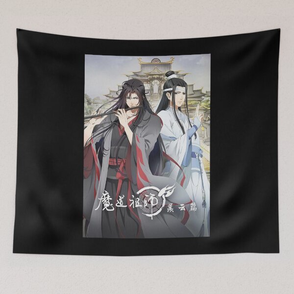Item preview, Great Rewards Mo Dao Zu Shi Gift For Movie Fans designed and sold by Profangelonolan.