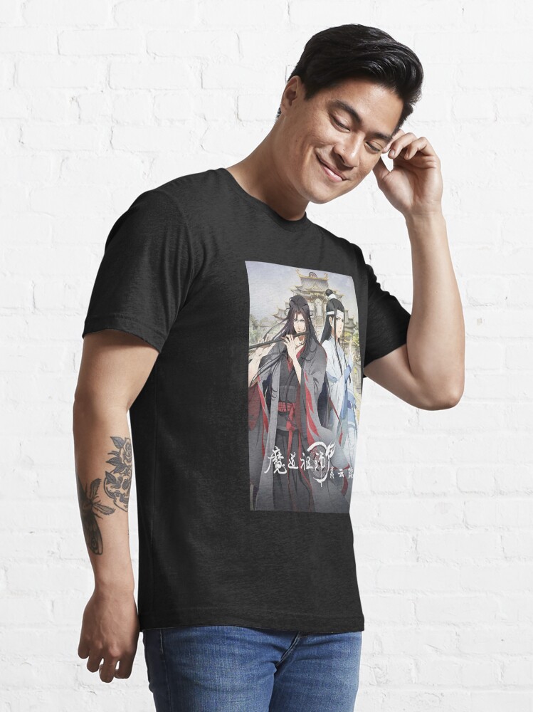 Essential T-Shirt for Sale mit Große Belohnungen Mo Dao Zu Shi Geschenk  für Filmfans von Profangelonolan