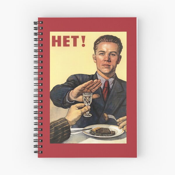 Item preview, Anti Alcohol Vintage Soviet Propaganda Poster. Kitchen Wall Art. Digitally Remastered. designed and sold by el-padre.