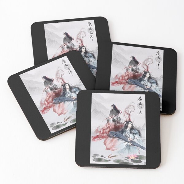 Item preview, Men Women Mo Dao Zu Shi Gifts For Music Fans designed and sold by Profangelonolan.