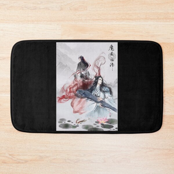 Item preview, Men Women Mo Dao Zu Shi Gifts For Music Fans designed and sold by Profangelonolan.