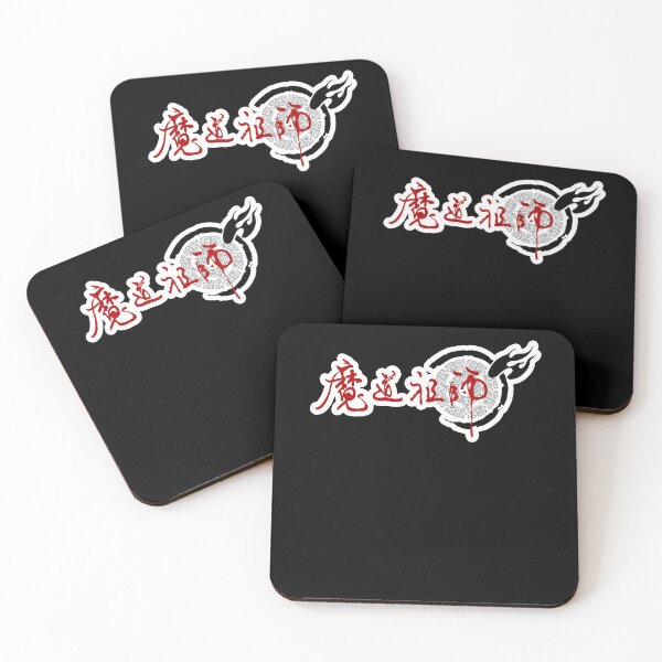 Item preview, Mens Best Mo Dao Zu Shi Cute Gifts designed and sold by Profangelonolan.