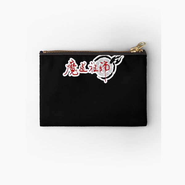 Artikelvorschau, Die besten Mo Dao Zu Shi der Männer nette Geschenke entworfen und verkauft von Profangelonolan.