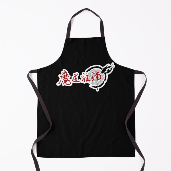 Item preview, Mens Best Mo Dao Zu Shi Cute Gifts designed and sold by Profangelonolan.