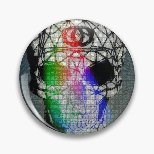 Item preview, SCULL designed and sold by Aliveforfun.