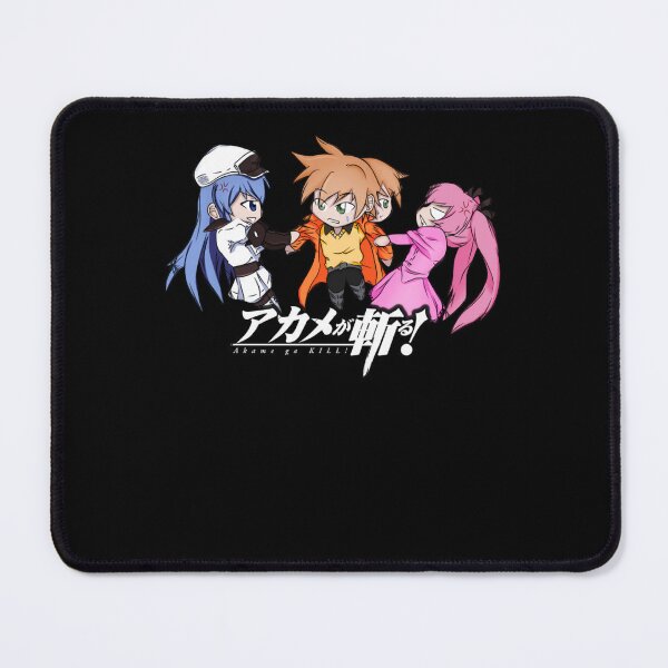 Item preview, My Favorite People Akame Ga Kill Anime Idol Gifts Fot You designed and sold by BakerGaryFox.