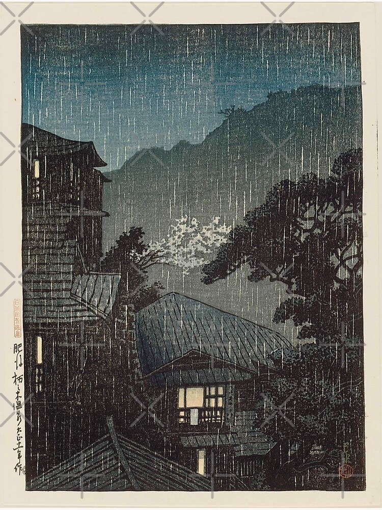 Kawase Hasui Tochinoki Hot Springs in Higo Province (Higo Tochinoki onsen),  from the series Selected Views of Japan (Nihon fûkei senshû) | 