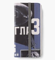 Cine Eye - Vertov iPhone Wallet/Case/Skin