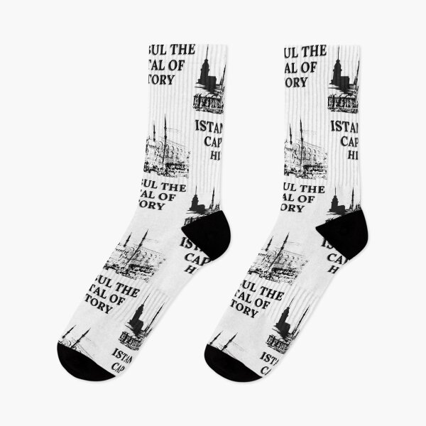 Item preview, Istanbul the capital of history designed and sold by MYWMC.
