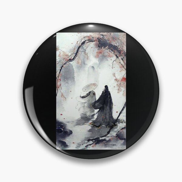 Item preview, Retro Vintage Mo Dao Zu Shi Awesome For Music Fan designed and sold by Profangelonolan.