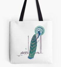 The Conference of the Birds: The Peacock Tote Bag