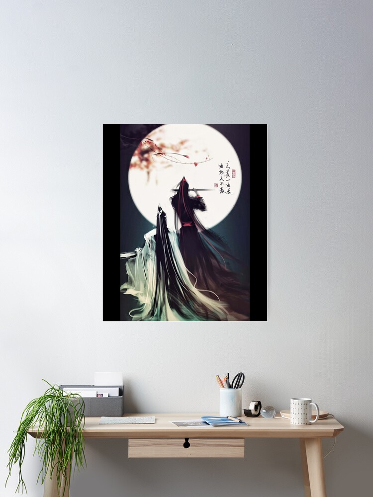 Reward Mo Dao Zu Shi Gift For Halloween Poster for Sale by RosalieBourcie