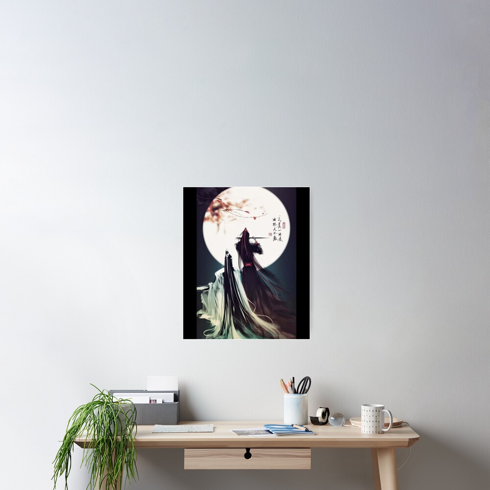 Reward Mo Dao Zu Shi Gift For Halloween Poster for Sale by RosalieBourcie