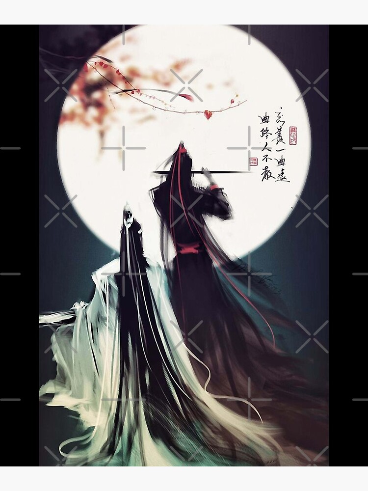 Reward Mo Dao Zu Shi Gift For Halloween Poster for Sale by RosalieBourcie