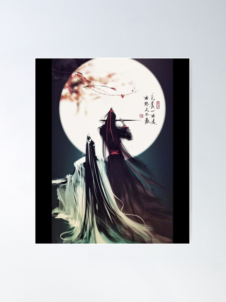 Reward Mo Dao Zu Shi Gift For Halloween Poster for Sale by RosalieBourcie