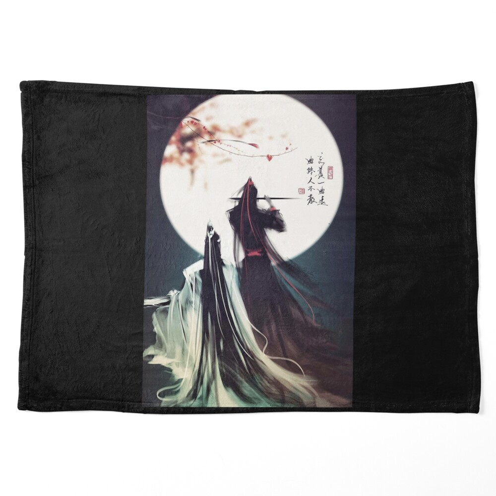 Reward Mo Dao Zu Shi Gift For Halloween Poster for Sale by RosalieBourcie