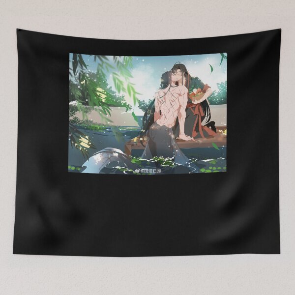 Item preview, Small Gifts Mo Dao Zu Shi Idol Gift Fot You designed and sold by Profangelonolan.