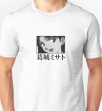 Print Misato Unisex T-Shirt