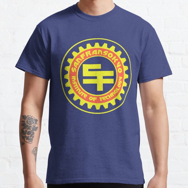 San Fransokyo Institute of Technology (Text) Classic T-Shirt