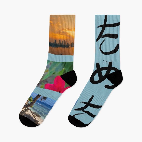 Item preview, Paradise , The Pacific , Fiji designed and sold by starfishstuff.