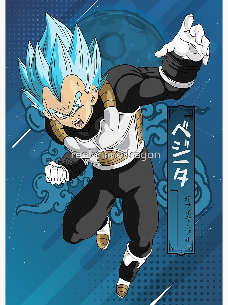 Vegeta Super Saiyan Blue Evolution Poster, Exclusive Art