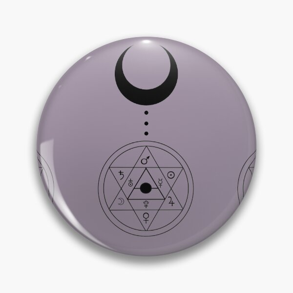 Item preview, As Above designed and sold by Sefyr.