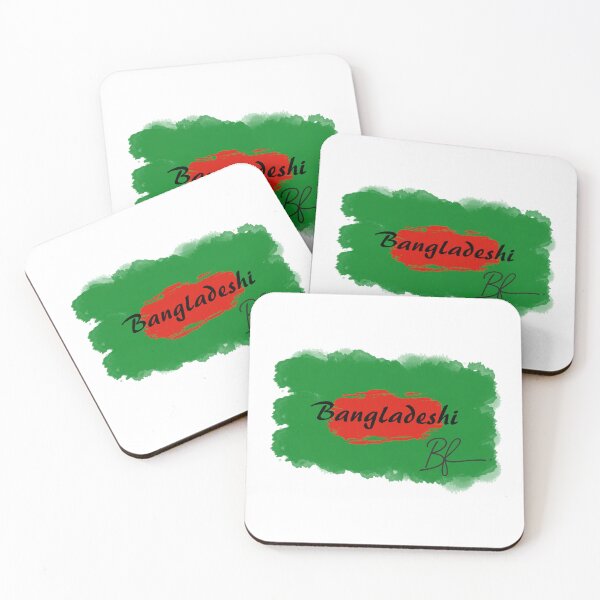 Item preview, Bangladeshi Bf designed and sold by RoaaMagic.