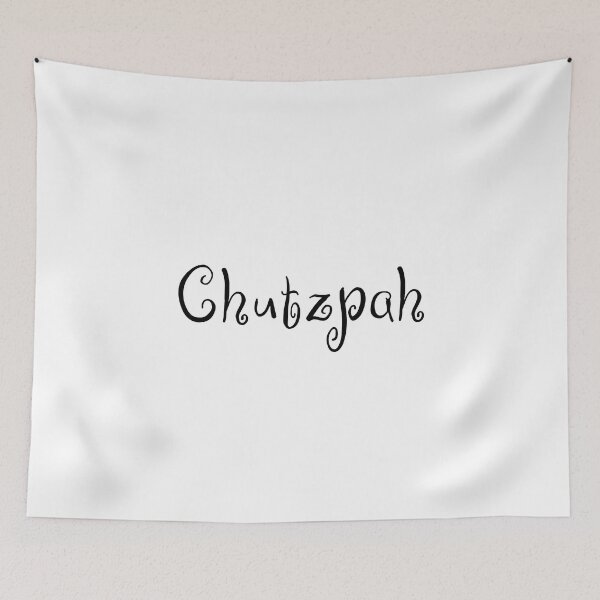 Item preview, Chutzpah - Hebrew Vocabulary designed and sold by JourneyCreative.