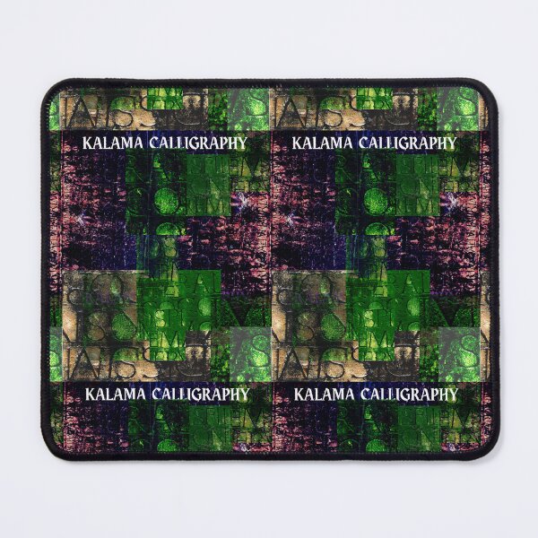 Item preview,  Kalama Calligraphy designed and sold by yassooarts.