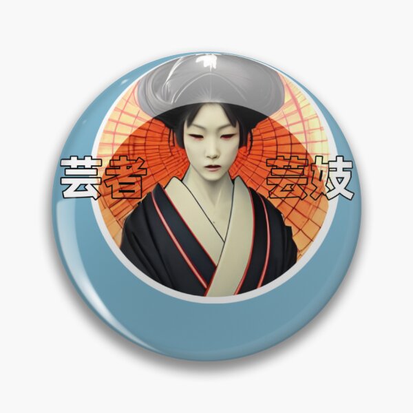 Item preview, Geisha designed and sold by SerafinDesign.