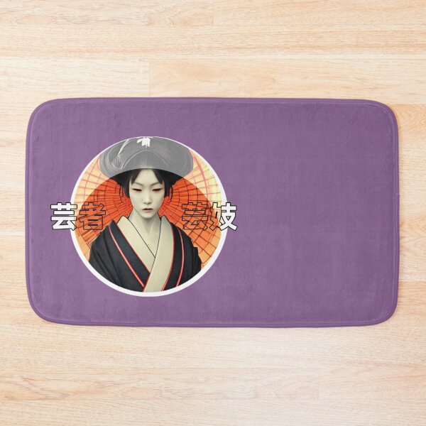 Item preview, Geisha designed and sold by SerafinDesign.
