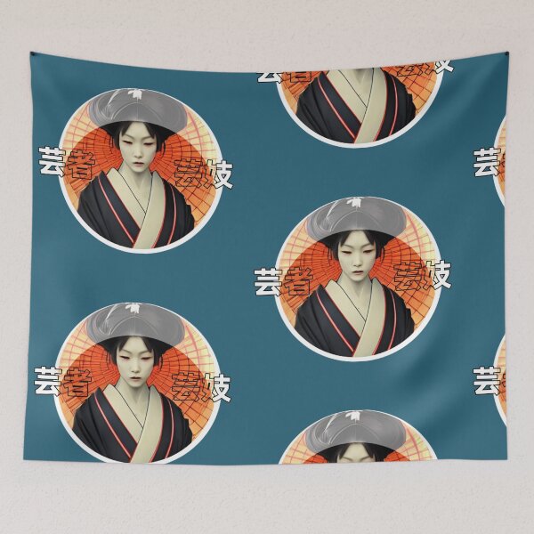 Item preview, Geisha designed and sold by SerafinDesign.