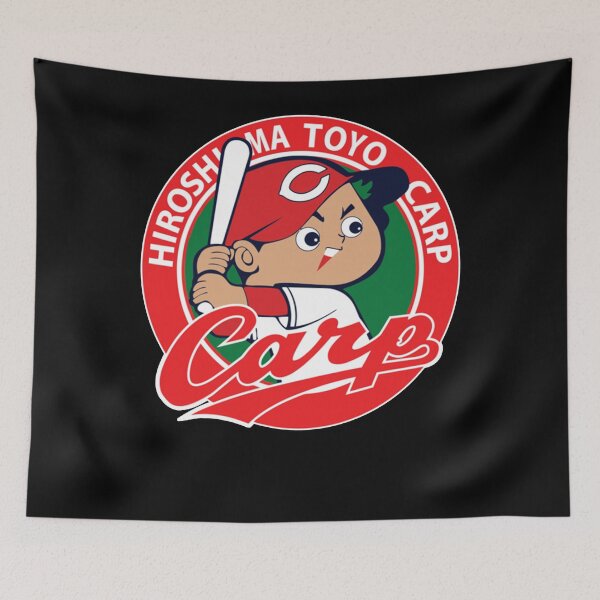 Item preview, Hiroshima toyo carp designed and sold by GracieWilkins1.