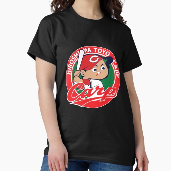 Item preview, Hiroshima toyo carp designed and sold by GracieWilkins1.